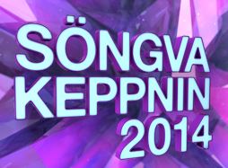 Söngvakeppni Sjónvarpsins 2014