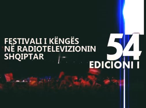 Festivali i Kënges 54