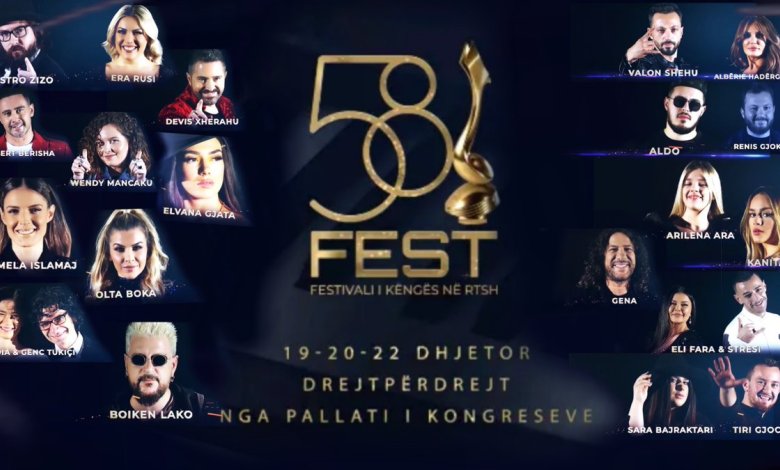 Festivali i Këngës 58