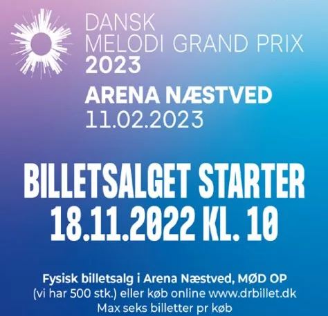 DMGP 2023